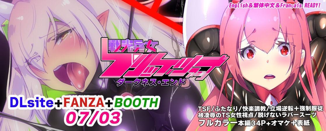 img20260702140021417539.jpg